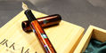 ikkaku_by_nahvalur_yu_tu_jade_rabbit_fountain_pens
