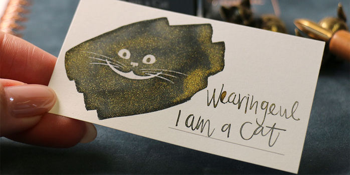 wearingeul_ink_swatch_cards_cheshire_cat_i_am_cat_ink_swatch