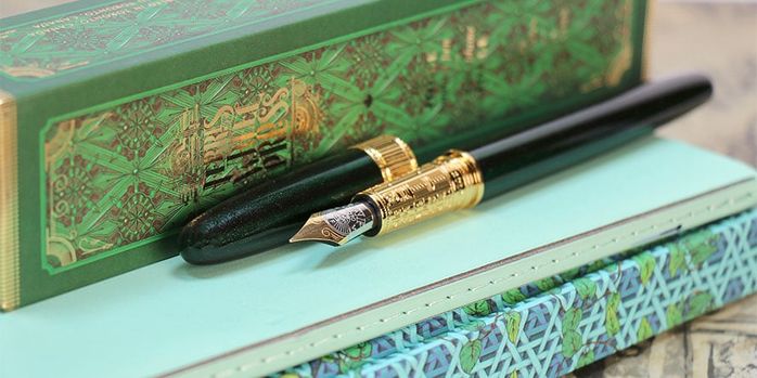 ferris_wheel_press_miss_cora_lynn_joule_fountain_pens