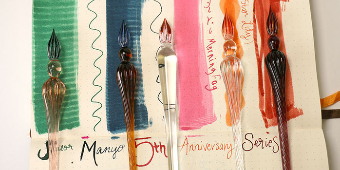 sailor_manyo_5th_anniversary_series_50ml_fountain_pen_ink_swatches