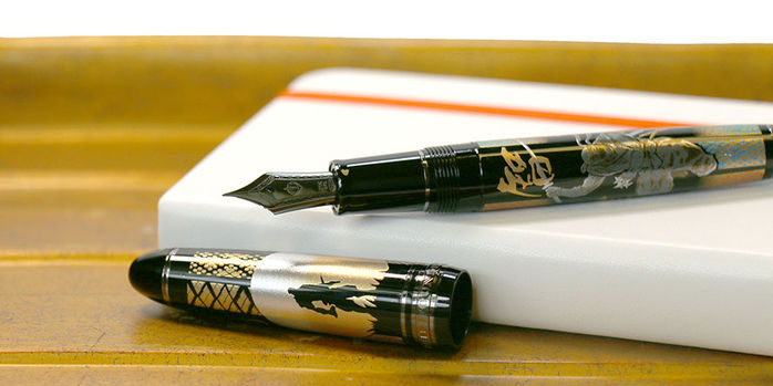 sailor_1911L_ninja_maki_e_fountain_pens_gojoh