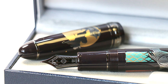 sailor_1911L_ninja_maki_e_fountain_pens_oshiro