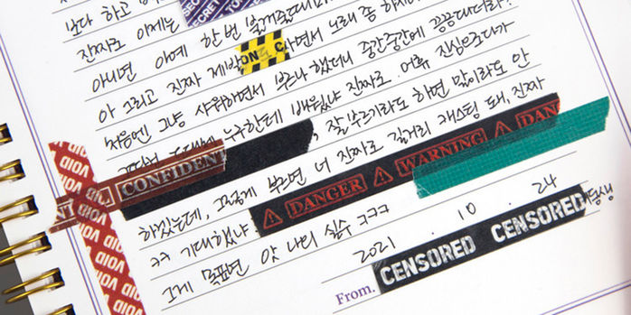 wearingeul_masking_tape_in_use