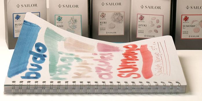 sailor_manyo_3rd_edition_fountain_pens_inks_swatches