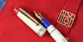 leboeuf_francis_scott_key_limited_edition_fountain_pen