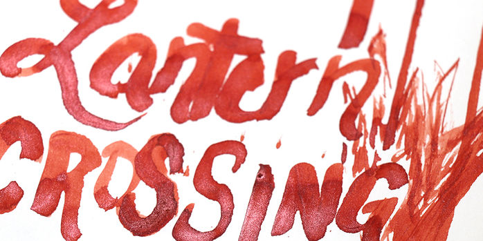ferris_wheel_press_bestiary_collection_lantern_crossing_ink_swatch