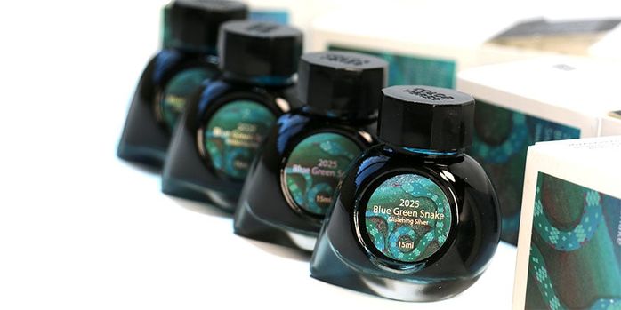 colorverse_2025_limited_edition_blue_green_snake_inks