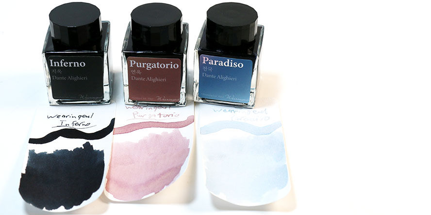 Paradiso | Dante Alighieri | Fountain Pen Ink