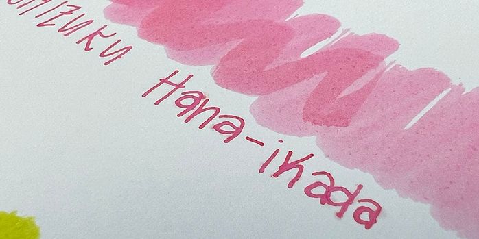 pilot_iroshizuku_15ml_inks_ink_swatches_closeup