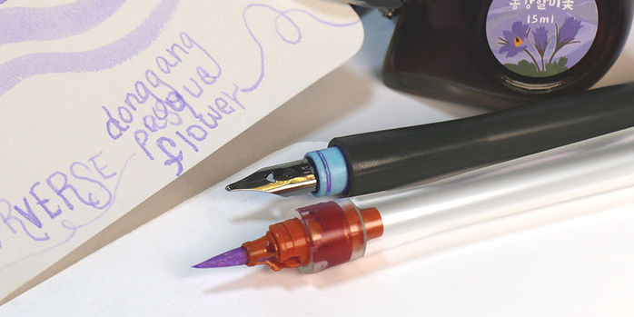 sailor_compass_hocoro_brush_pen_with_colorverse_dongganc_pasque_ink