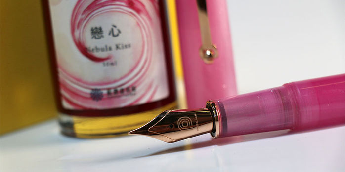 penlux_masterpiece_concerto_rose_nebula_fountain_pens_nib