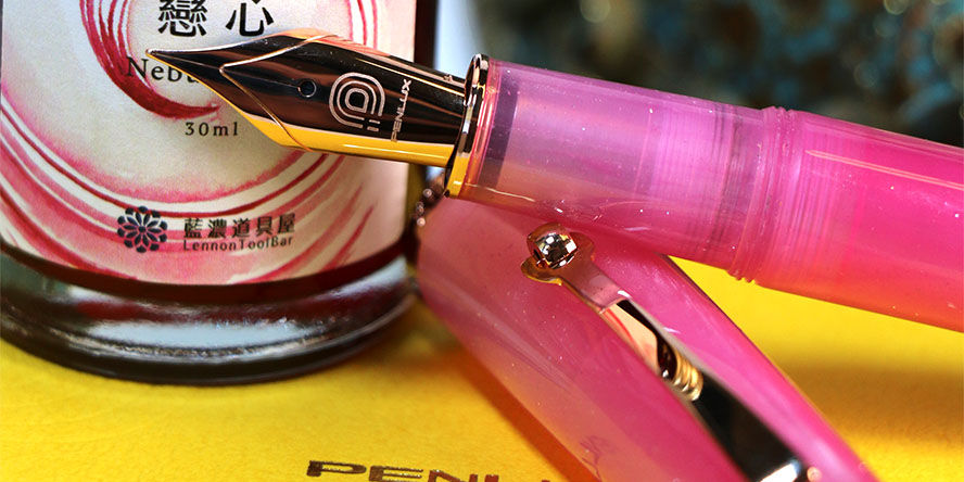 Penlux Concerto Fountain Pens penlux_masterpiece_concerto_rose_nebula_fountain_pens_nib_closeup