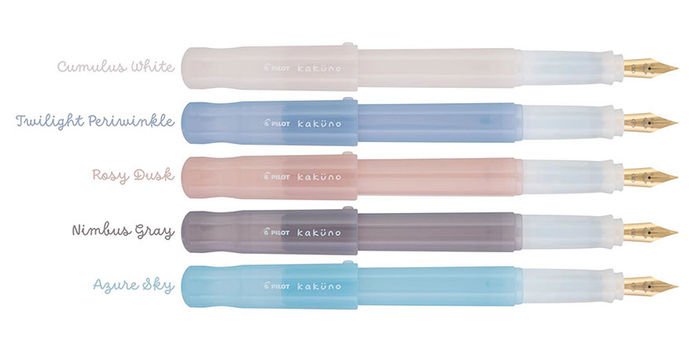 pilot_kakuno_madoromi_fountain_pens_4_colors