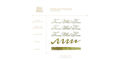 verdant_sample
