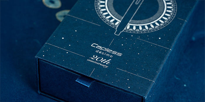 decimo_box_anniversary_tab