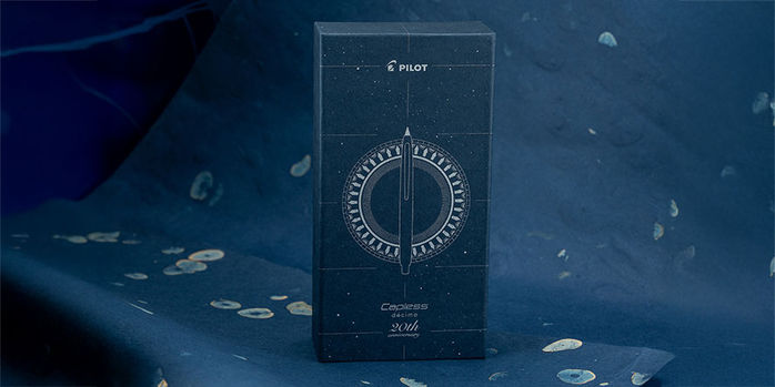 full_box_decimo_box_anniversary