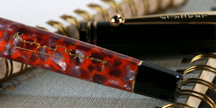 leboeuf_rudyard_kipling_the_jungle_book_fountain_pens_barrel