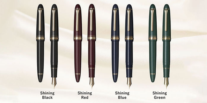 1911_large_sailor_fountain_pens_gold_collection