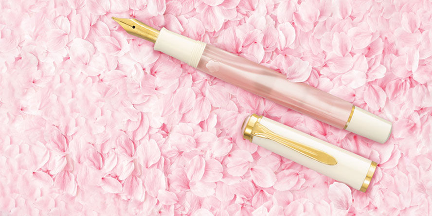 Pelikan World Festival Hanami Special Edition M200  Fountain Pens pelikan_m200_world_festival_hanami_special_edition_cherry_blossom_fountain_pens