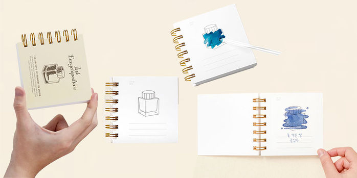 wearingeul_ink_encyclopedia_how_to_use