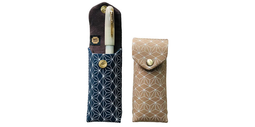Kyokuhaku Hard 2 Pen Carrying Cases kyokuhaku_2_pen_hard_carrying_cases