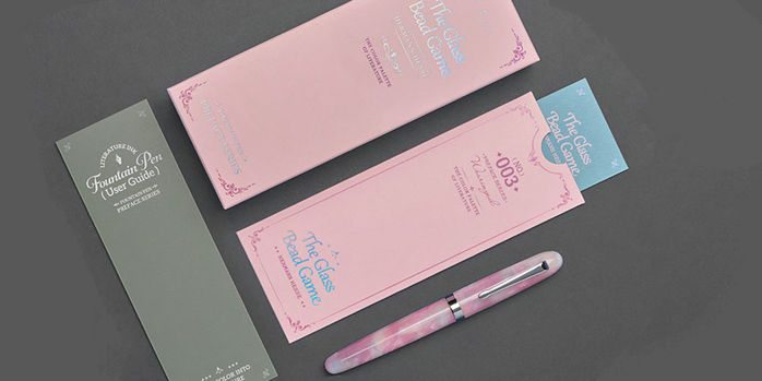 wearingeul_literary_preface_series_fountain_Pens_packaging