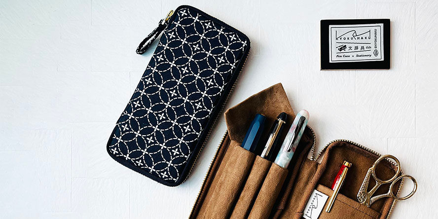 Kyoku haku Belief & Memories Collection Zipper 3 Slot  Pen Carrying Cases kyokuhaku_belief_and_memories_collection_3_pen_zipper_pen_cases