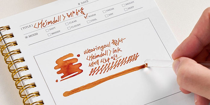 Wearingeul_Ink_Diary_page_zoom