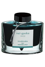 Emerald (sui-gyoku) Pilot Iroshizuku Bottled Ink(50ml) Fountain Pen Ink