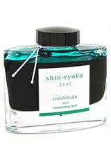 Forest Green Pilot Iroshizuku Bottled Ink(50ml) Fountain Pen Ink