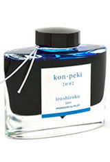 Kon-peki (Cerulean Blue) Pilot Iroshizuku Bottled Ink(50ml) Fountain Pen Ink