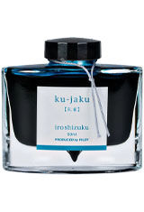 Ku-jaku (Peacock) Pilot Iroshizuku Bottled Ink(50ml) Fountain Pen Ink