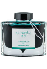 Sui-gyoku (Emerald) Pilot Iroshizuku Bottled Ink(50ml) Fountain Pen Ink
