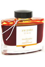 Yu-yake (Sunset) Pilot Iroshizuku Bottled Ink(50ml) Fountain Pen Ink