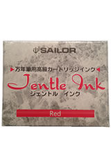 Red Sailor Jentle Ink Cartridge(12pk) Fountain Pen Ink