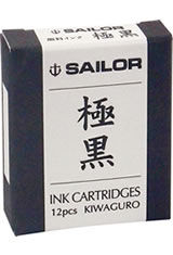 Kiwaguro Black Sailor Pigmented Ink Cartridge(12pk) Fountain Pen Ink