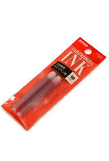 Red Platinum Cartridge(2pk) Dye Fountain Pen Ink