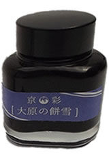 Soft Snow of Ohara Kyoto TAG Kyo-iro 40ml Fountain Pen Ink