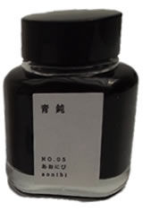 Aonibi Kyoto TAG Kyo-no-oto 40ml Fountain Pen Ink