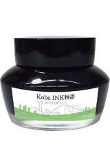 Suwayama Leaf Green Nagasawa Kobe (50ml) Bottled Fountain Pen Ink