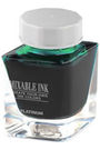 Mixable Mix-Free Bottled (20ml)