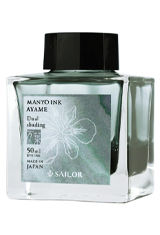 Ayame (Gray-Green) Dual Shading Sailor Manyo (50ml) Fountain Pen Ink