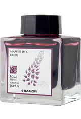 Kuzu Sailor Manyo (50ml) Fountain Pen Ink