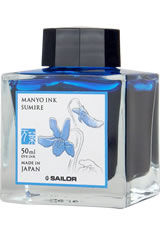 Sumire Sailor Manyo (50ml) Fountain Pen Ink