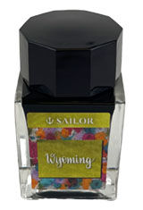 Wyoming Sailor USA 50 State(20ml) Fountain Pen Ink