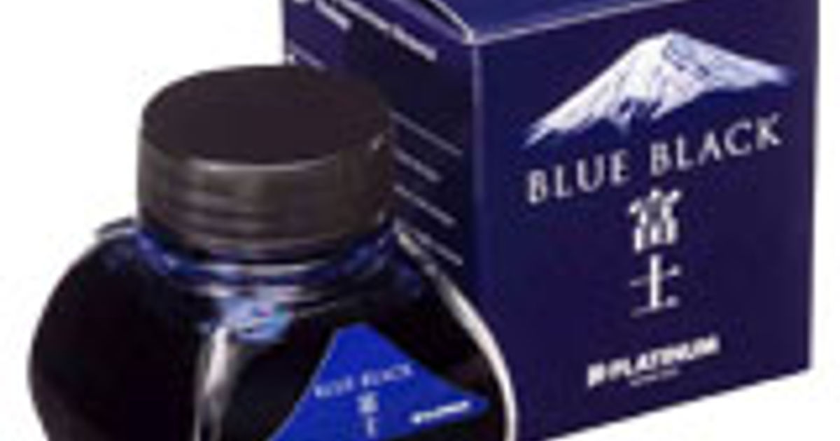 Fuji Ink Platinum Blue Black Fuji 100th Anniversary Special Edition Fountain Pen Ink