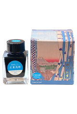 Hiroshige Asahanada (Sky Blue) Taccia 2nd Version Ukiyo-e (40ml) Fountain Pen Ink