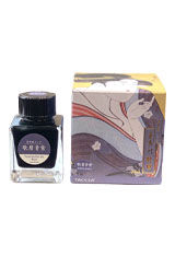Utamaro Aomurasaki (Blue Purple) Taccia 2nd Version Ukiyo-e (40ml) Fountain Pen Ink