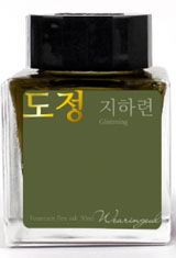 Path (Dojeong) (Glistening) Wearingeul Korean Female Modern Literature Collection 30ml  Fountain Pen Ink