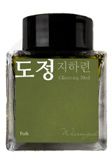 Path (Dojeong) (Glistening) Wearingeul Korean Female Modern Literature Collection 30ml  Fountain Pen Ink